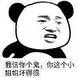 canon 5d mark memory card slots Dia menatap Liu Banxian dengan tidak percaya: Hanya kamu?